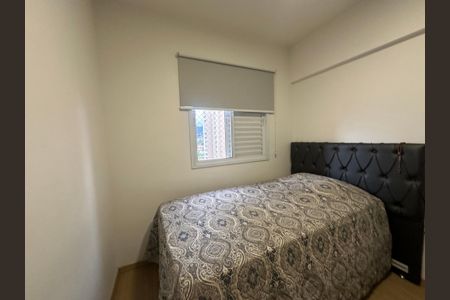 Apartamento à venda com 73m², 3 quartos e 1 vagaQuarto 2