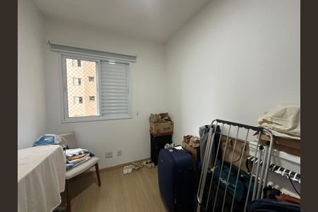 Apartamento à venda com 73m², 3 quartos e 1 vagaQuarto 1