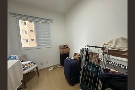Apartamento à venda com 73m², 3 quartos e 1 vagaQuarto 1