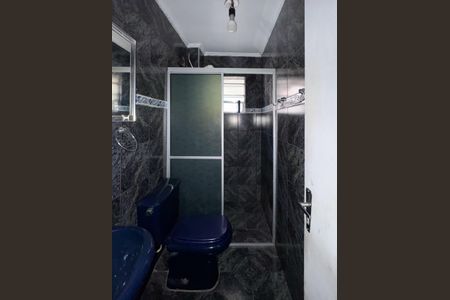 Casa à venda com 70m², 3 quartos e 2 vagasBanheiro Social 2