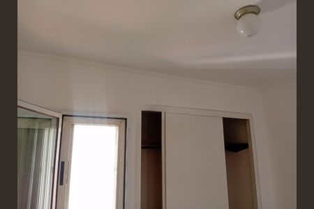 Apartamento para alugar com 3 quartos, 76m² em Vila Olímpia, São Paulo