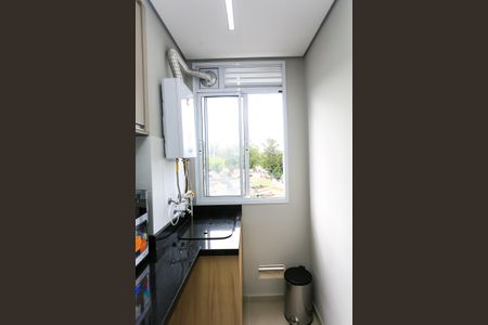 Apartamento à venda com 43m², 2 quartos e 1 vaga Apartamento à venda com 43m², 2 quartos e 1 vagaÁrea de Serviço