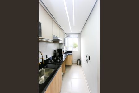 Apartamento à venda com 43m², 2 quartos e 1 vaga Apartamento à venda com 43m², 2 quartos e 1 vagacozinha