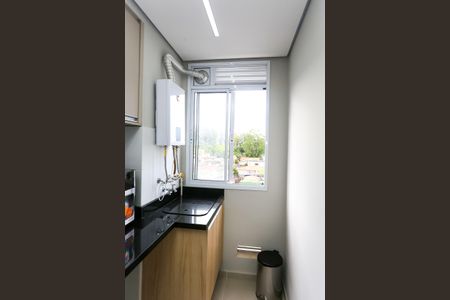 Apartamento à venda com 43m², 2 quartos e 1 vaga Apartamento à venda com 43m², 2 quartos e 1 vagaÁrea de Serviço