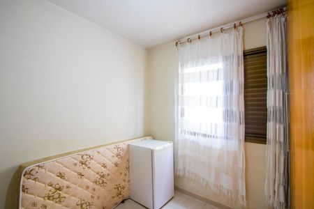 Apartamento à venda com 124m², 4 quartos e 4 vagasQuarto 4