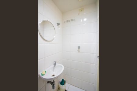 Apartamento à venda com 124m², 4 quartos e 4 vagasLavabo