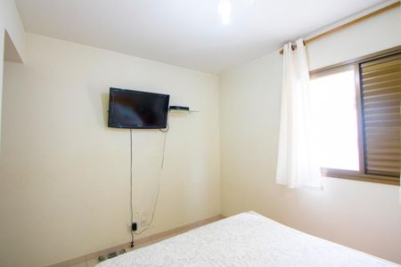 Apartamento à venda com 124m², 4 quartos e 4 vagasQuarto 1 - Suíte