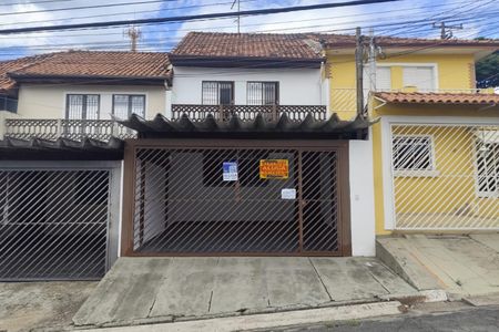 Casa para alugar com 100m², 3 quartos e 2 vagas Casa para alugar com 100m², 3 quartos e 2 vagasFachada