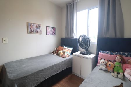 Apartamento à venda com 40m², 2 quartos e 1 vagaQuarto 01