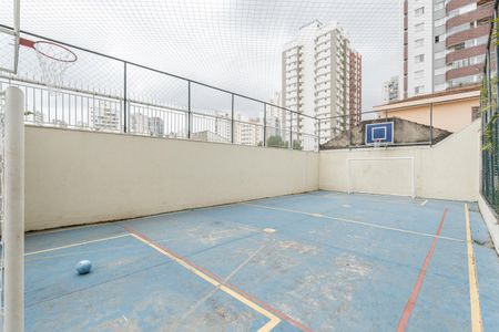Apartamento à venda com 65m², 2 quartos e 1 vagaÁrea comum