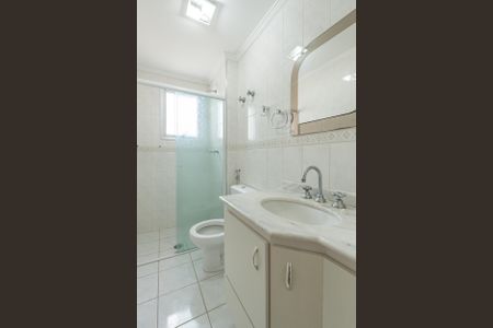 Apartamento à venda com 65m², 2 quartos e 1 vagaBanheiro