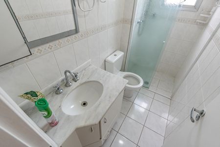 Apartamento à venda com 65m², 2 quartos e 1 vagaBanheiro
