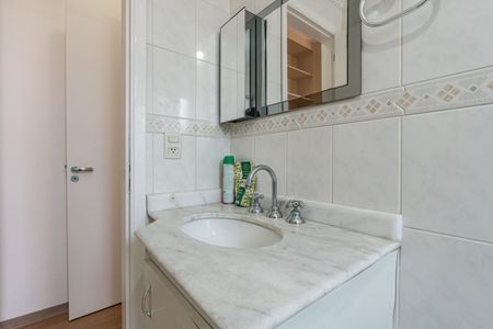 Apartamento à venda com 65m², 2 quartos e 1 vagaBanheiro