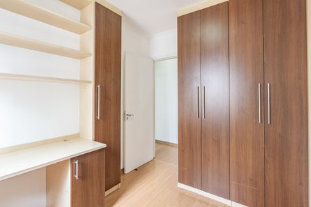 Apartamento à venda com 65m², 2 quartos e 1 vagaQuarto 1