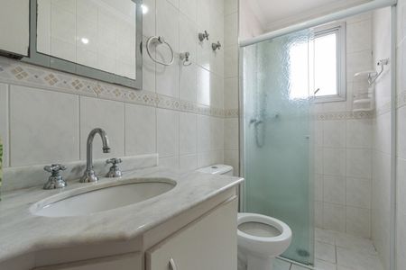 Apartamento à venda com 65m², 2 quartos e 1 vagaBanheiro