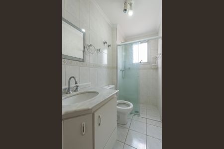 Apartamento à venda com 65m², 2 quartos e 1 vagaBanheiro