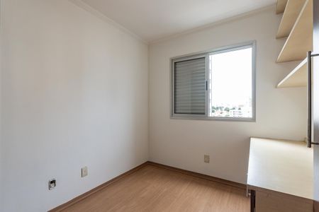 Apartamento à venda com 65m², 2 quartos e 1 vagaQuarto 1