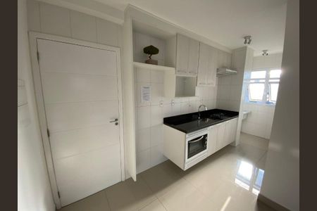 Apartamento para alugar com 1 quarto, 43m² em Vila Olímpia, São Paulo
