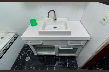 Casa para alugar com 256m², 2 quartos e 3 vagas Casa para alugar com 256m², 2 quartos e 3 vagasBanheiro da Suíte 1