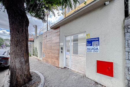 Apartamento para alugar com 45m², 1 quarto e sem vagaFachada - Plaquinha