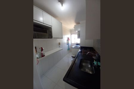 Apartamento à venda com 49m², 2 quartos e 1 vagaFoto 14