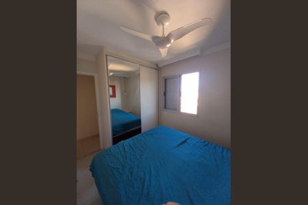 Apartamento à venda com 49m², 2 quartos e 1 vagaFoto 17