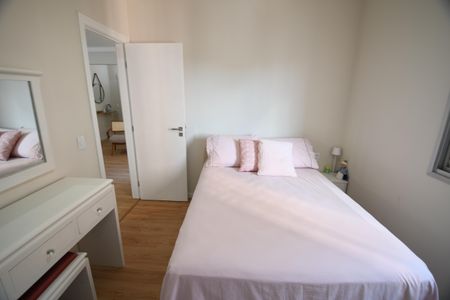 Apartamento para alugar com 47m², 1 quarto e 1 vagaQuarto