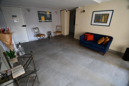 Apartamento para alugar com 47m², 1 quarto e 1 vagaHall social