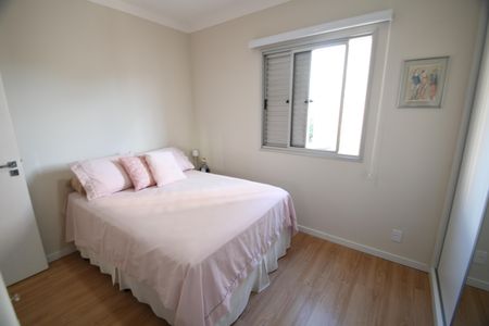 Apartamento para alugar com 47m², 1 quarto e 1 vagaQuarto