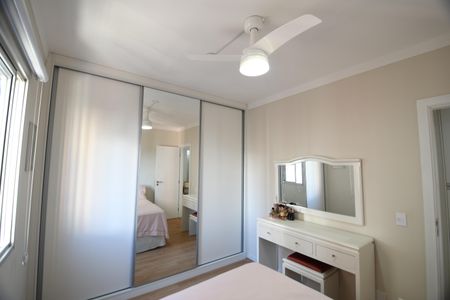 Apartamento para alugar com 47m², 1 quarto e 1 vagaQuarto