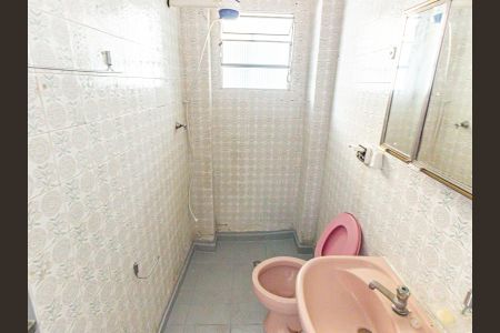 Apartamento para alugar com 49m², 2 quartos e sem vagaBanheiro 1