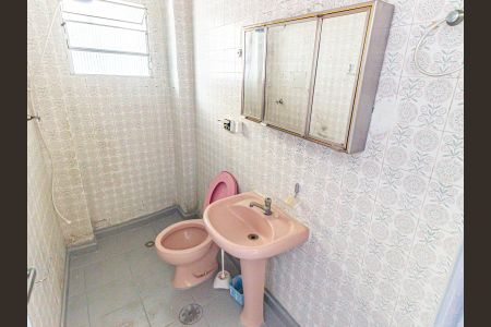 Apartamento para alugar com 49m², 2 quartos e sem vagaBanheiro 1