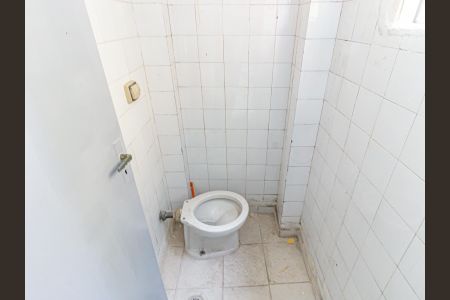 Apartamento para alugar com 49m², 2 quartos e sem vagaBanheiro 2