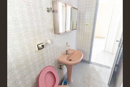 Apartamento para alugar com 49m², 2 quartos e sem vagaBanheiro 1