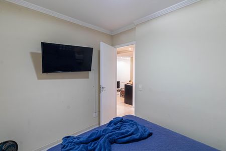 Apartamento para alugar com 48m², 2 quartos e 1 vagaQuarto 2