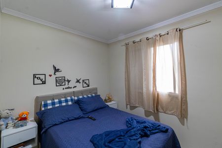 Apartamento para alugar com 48m², 2 quartos e 1 vagaQuarto 2