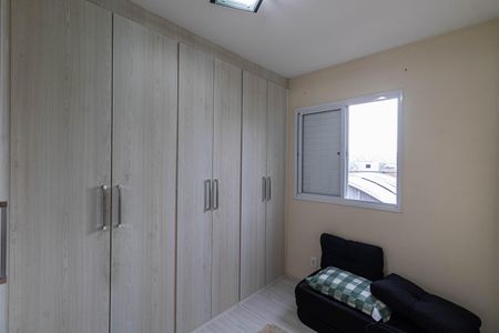 Apartamento para alugar com 48m², 2 quartos e 1 vagaQuarto 1 