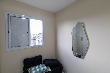 Apartamento para alugar com 48m², 2 quartos e 1 vagaQuarto 1 