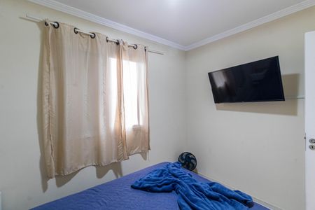 Apartamento para alugar com 48m², 2 quartos e 1 vagaQuarto 2