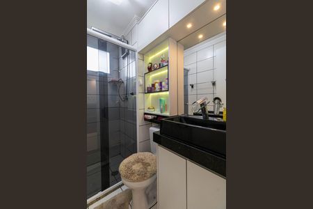 Apartamento para alugar com 48m², 2 quartos e 1 vagaBanheiro