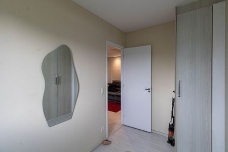 Apartamento para alugar com 48m², 2 quartos e 1 vagaQuarto 1 