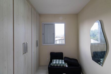Apartamento para alugar com 48m², 2 quartos e 1 vagaQuarto 1 