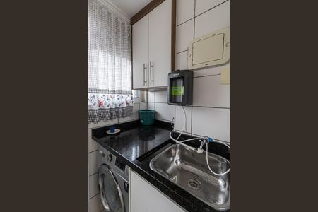 Apartamento para alugar com 48m², 2 quartos e 1 vagaÁrea de Serviço