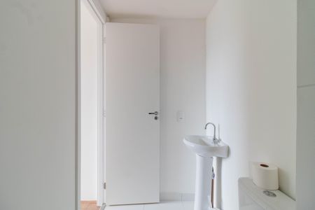 Apartamento para alugar com 24m², 1 quarto e sem vaga Apartamento para alugar com 24m², 1 quarto e sem vagaBanheiro da Suíte