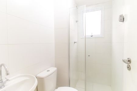 Apartamento para alugar com 44m², 2 quartos e 1 vagaBanheiro