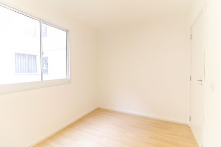 Apartamento para alugar com 44m², 2 quartos e 1 vagaQuarto 1