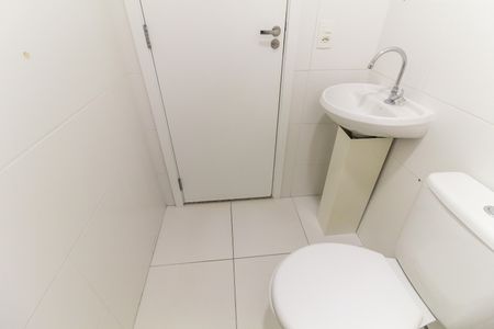 Apartamento para alugar com 44m², 2 quartos e 1 vagaBanheiro