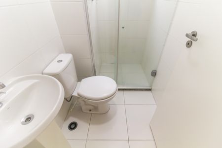 Apartamento para alugar com 44m², 2 quartos e 1 vagaBanheiro