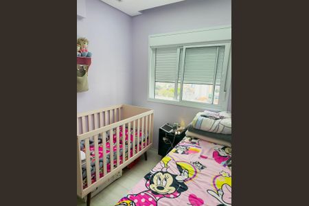 Apartamento para alugar com 2 quartos, 89m² em Vila Zilda, São Paulo