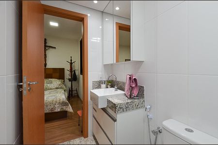 Apartamento à venda com 145m², 3 quartos e 2 vagas Apartamento à venda com 145m², 3 quartos e 2 vagasBanheiro Suíte